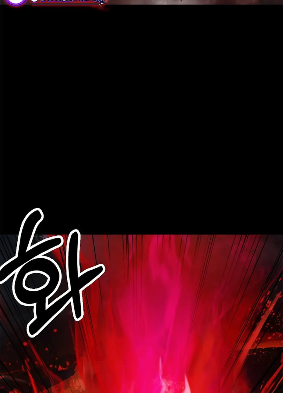 Tale of the Floating Sages Chapter 139 page 127 - 