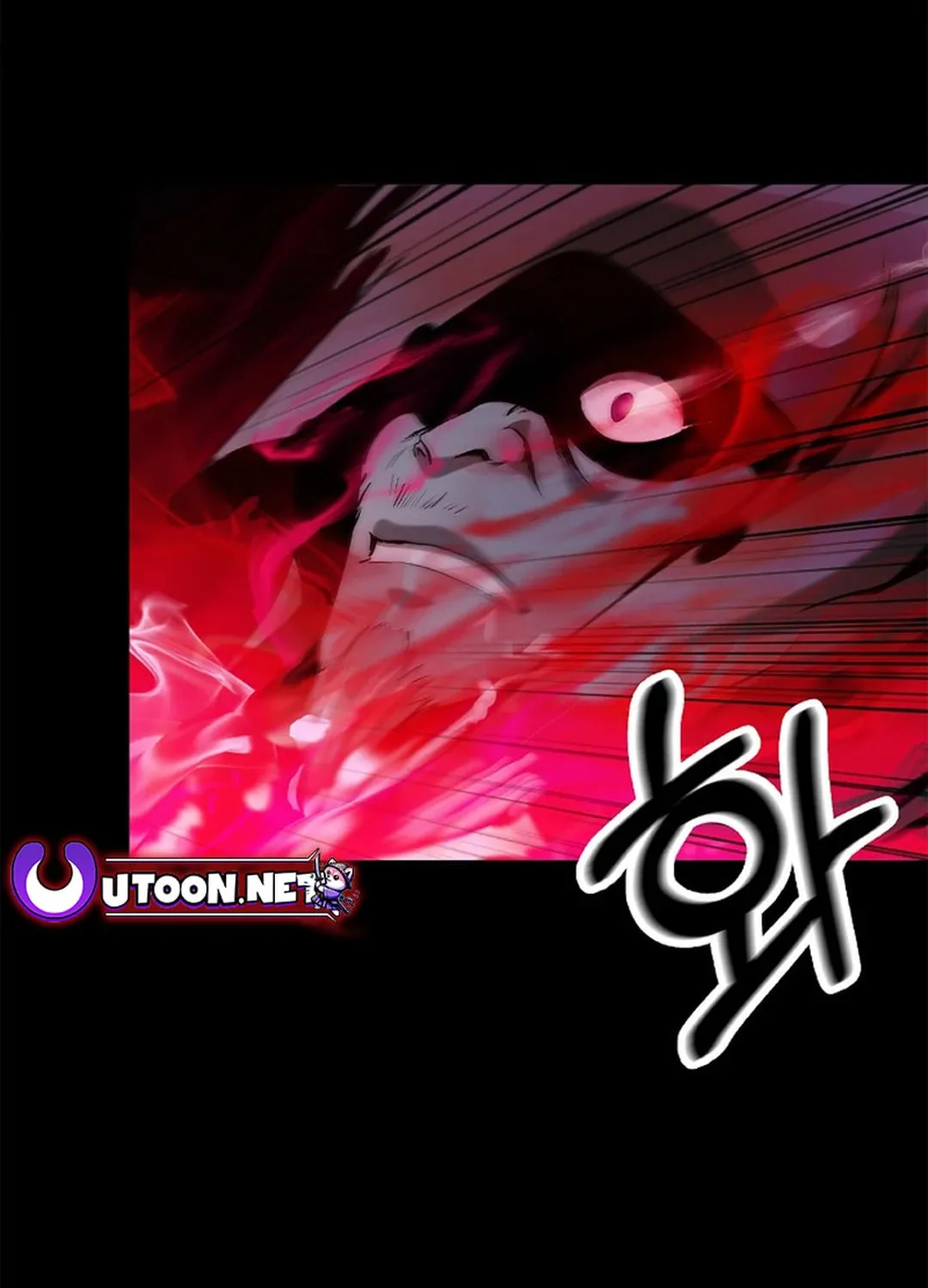 Tale of the Floating Sages Chapter 139 page 143 - 