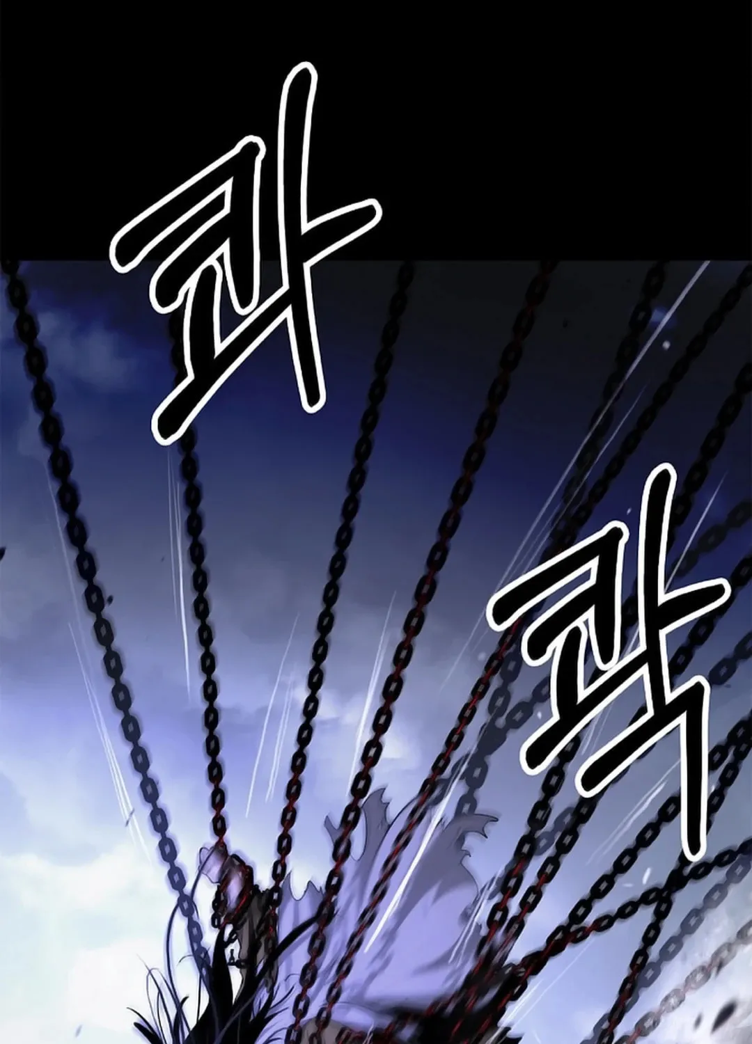 Tale of the Floating Sages Chapter 139 page 16 - 