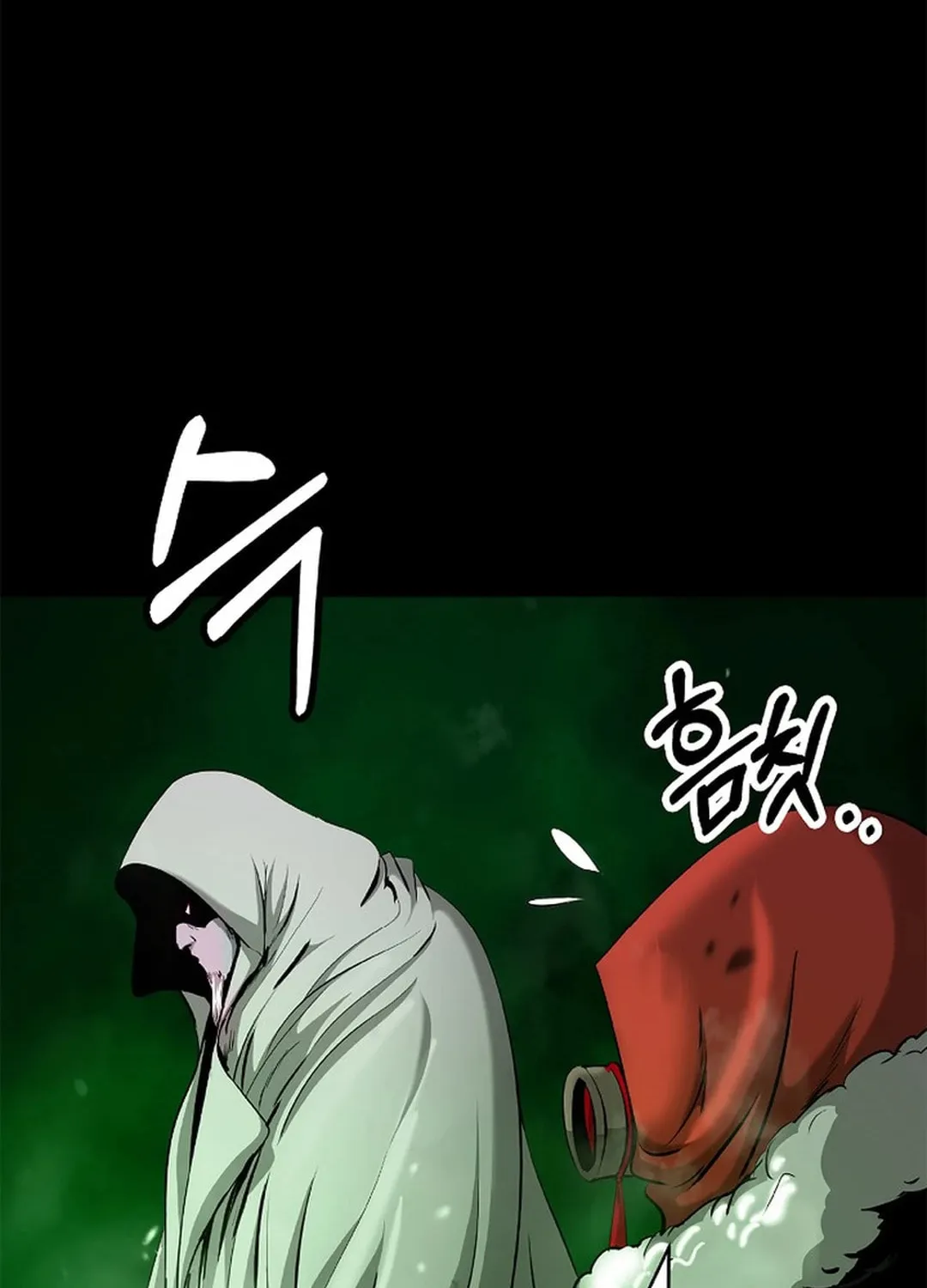 Tale of the Floating Sages Chapter 139 page 37 - 