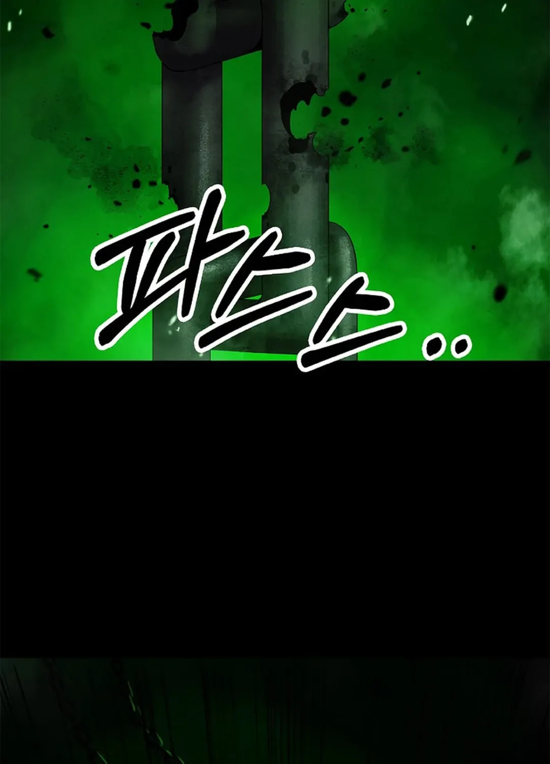 Tale of the Floating Sages Chapter 139 page 61 - 