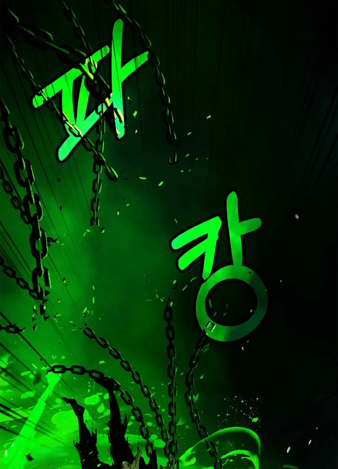 Tale of the Floating Sages Chapter 139 page 62 - 