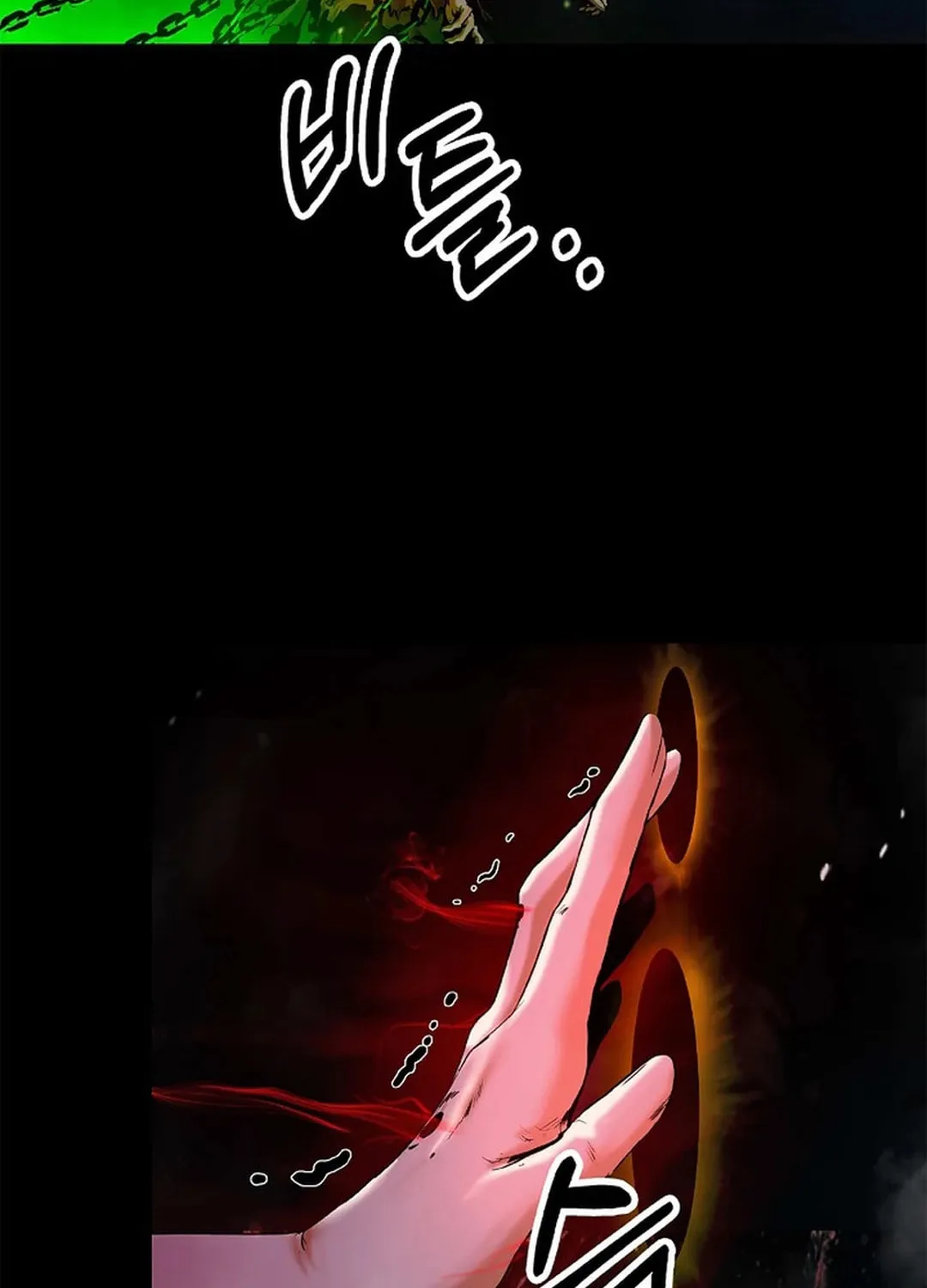 Tale of the Floating Sages Chapter 139 page 69 - 