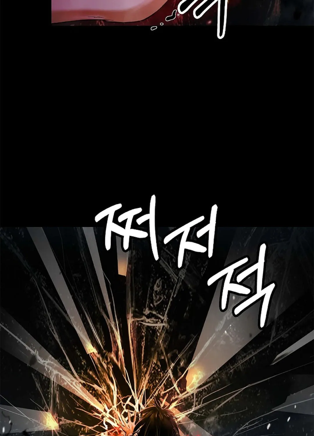 Tale of the Floating Sages Chapter 139 page 70 - 