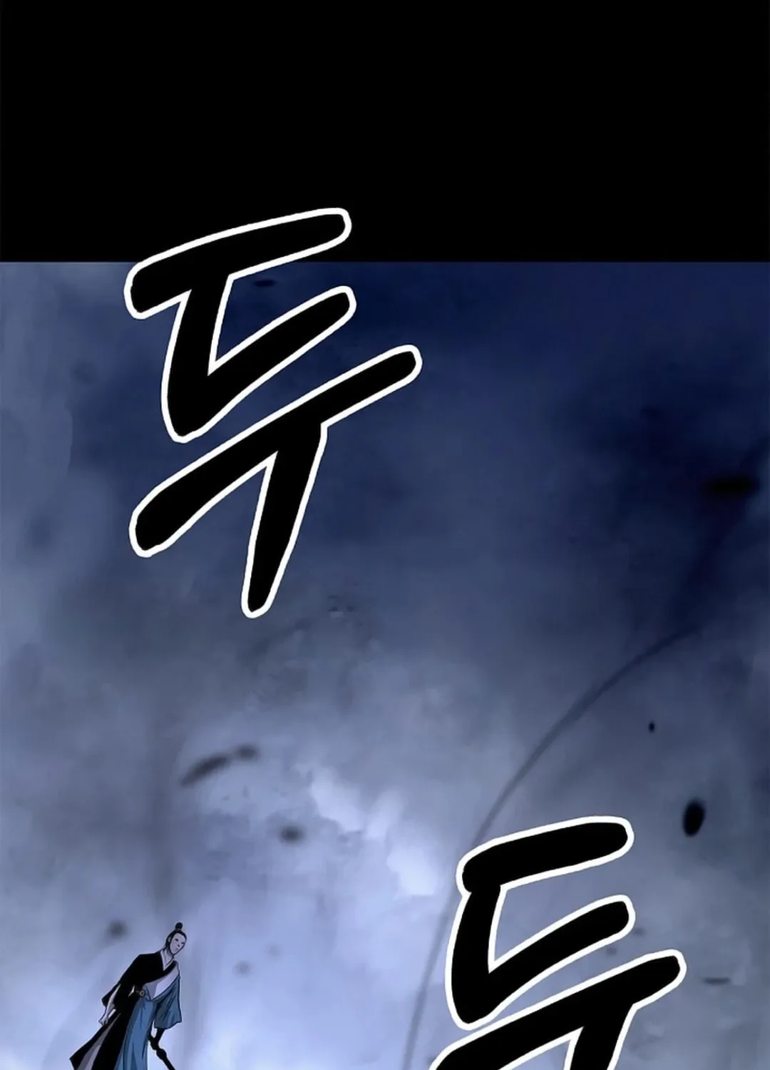 Tale of the Floating Sages Chapter 139 page 75 - 