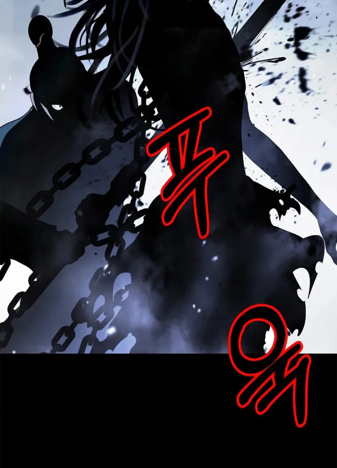 Tale of the Floating Sages Chapter 139 page 83 - 