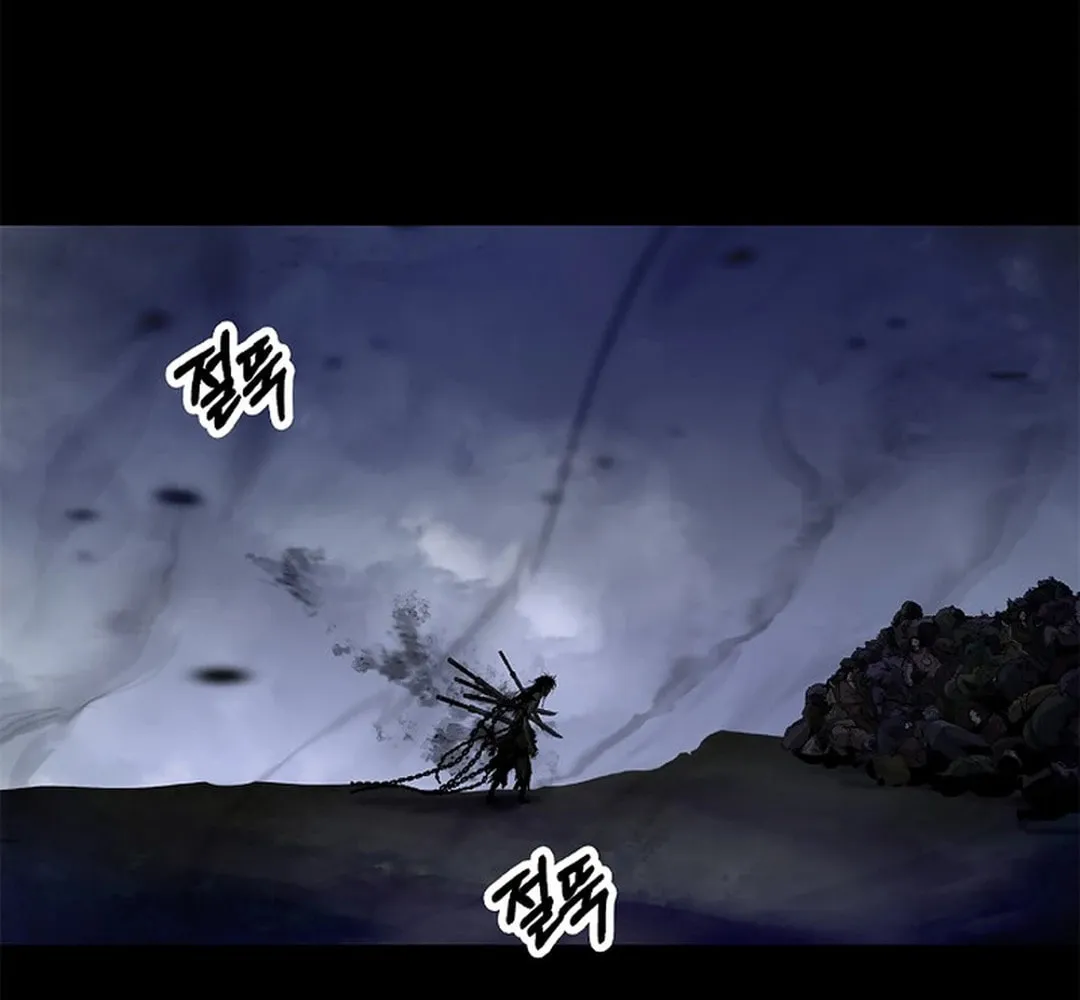 Tale of the Floating Sages Chapter 139 page 94 - 