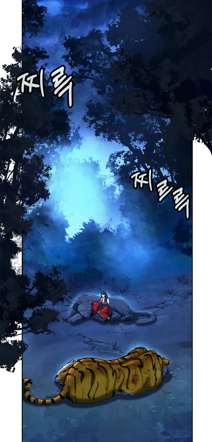 Tale of the Floating Sages Chapter 14 page 4 - 