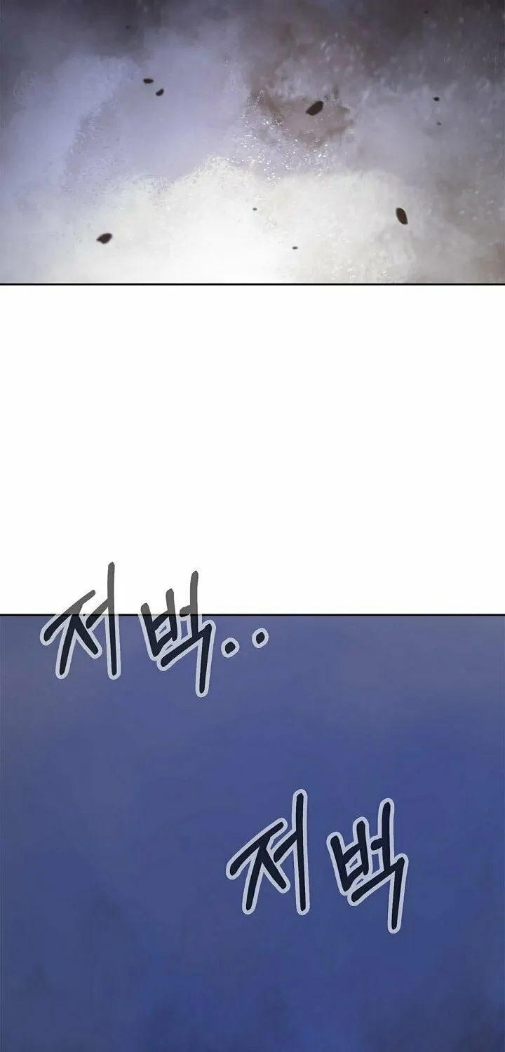 Tale of the Floating Sages Chapter 14 page 92 - 