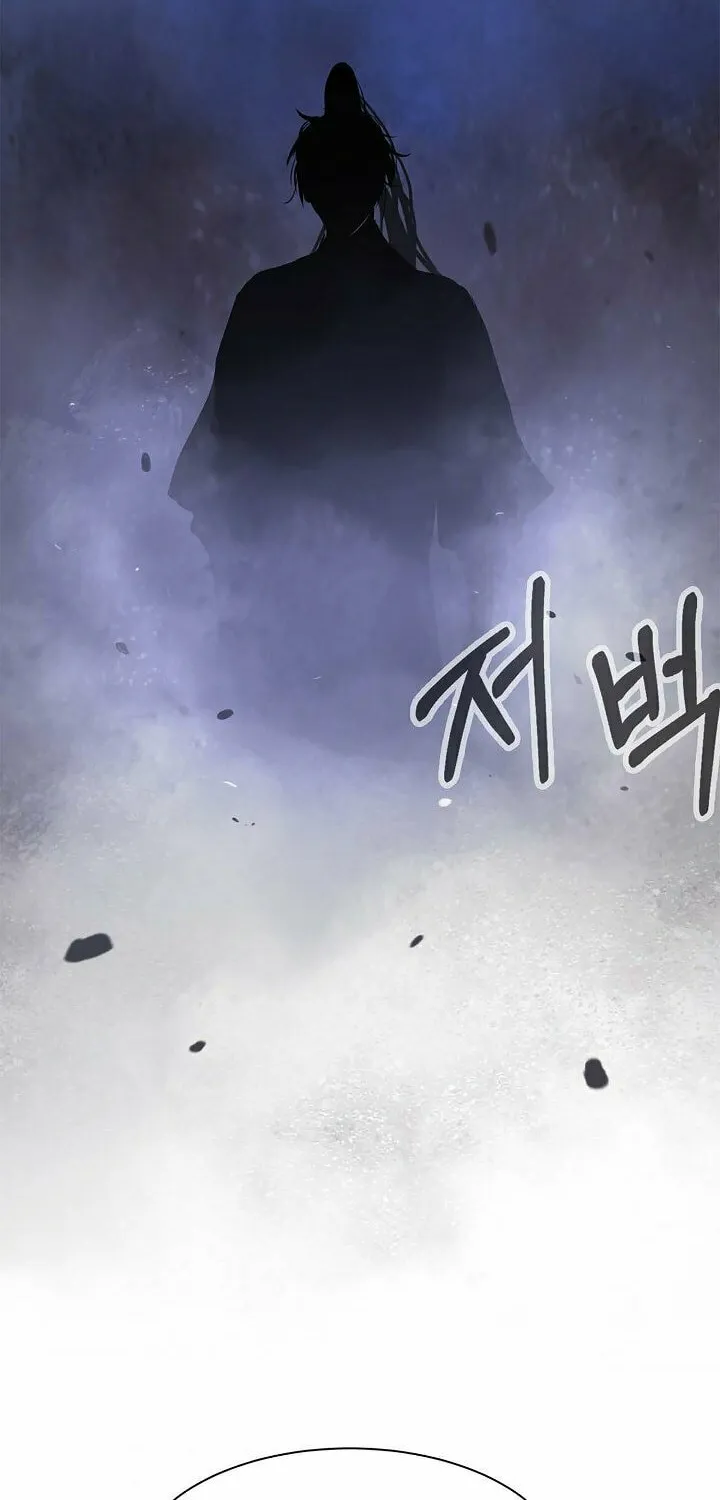 Tale of the Floating Sages Chapter 14 page 93 - 
