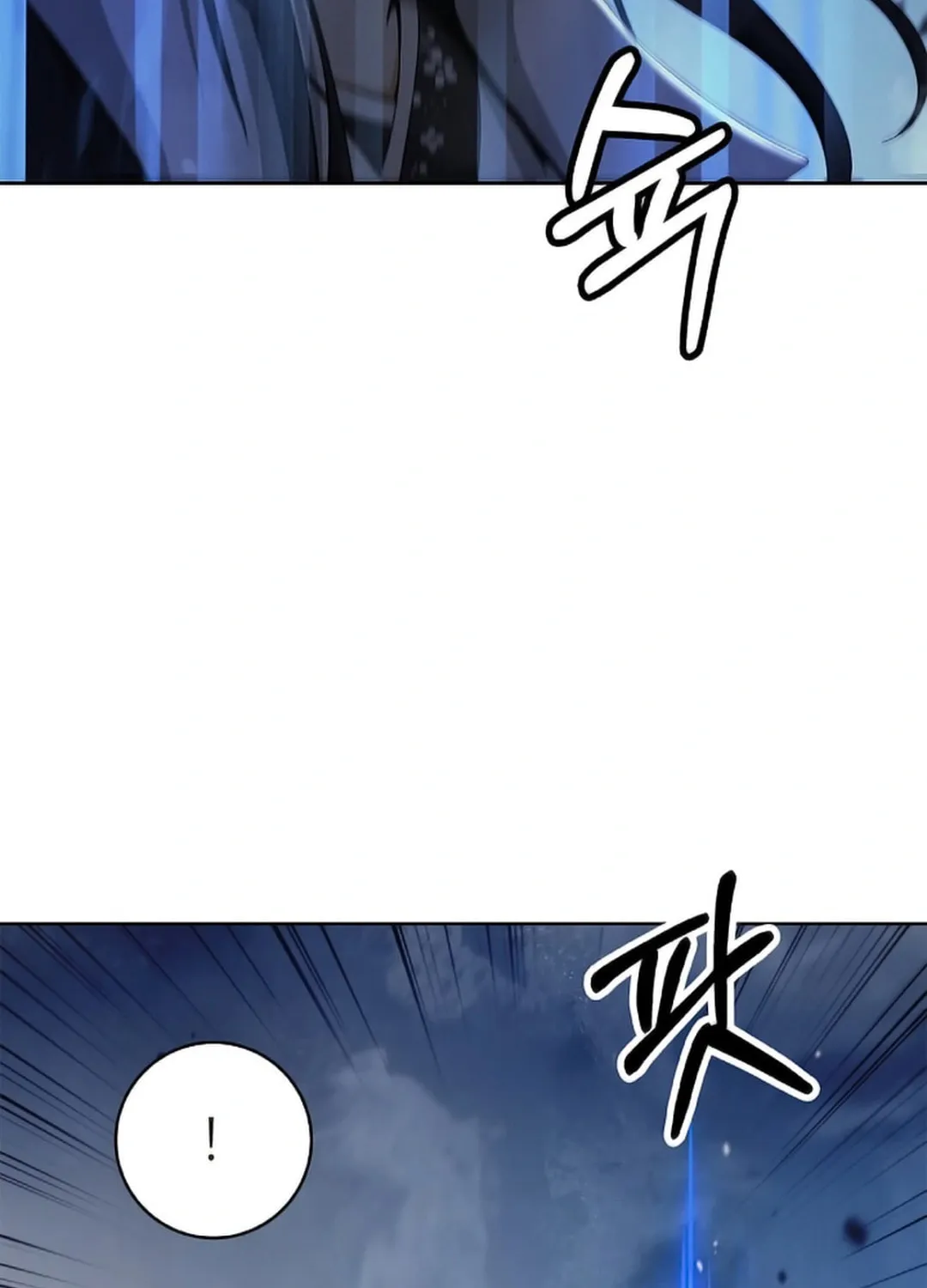 Tale of the Floating Sages Chapter 140 page 104 - 