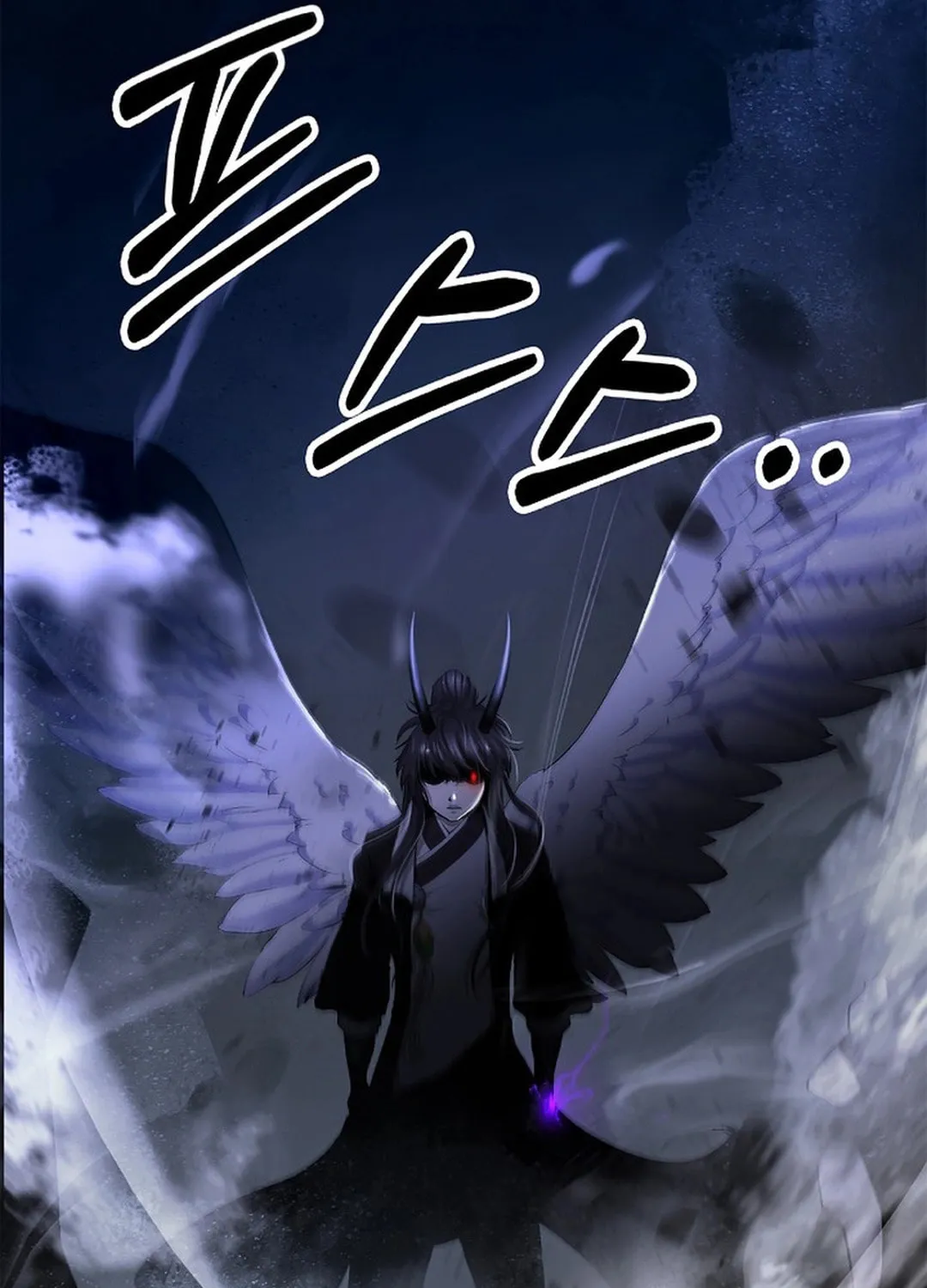 Tale of the Floating Sages Chapter 140 page 117 - 