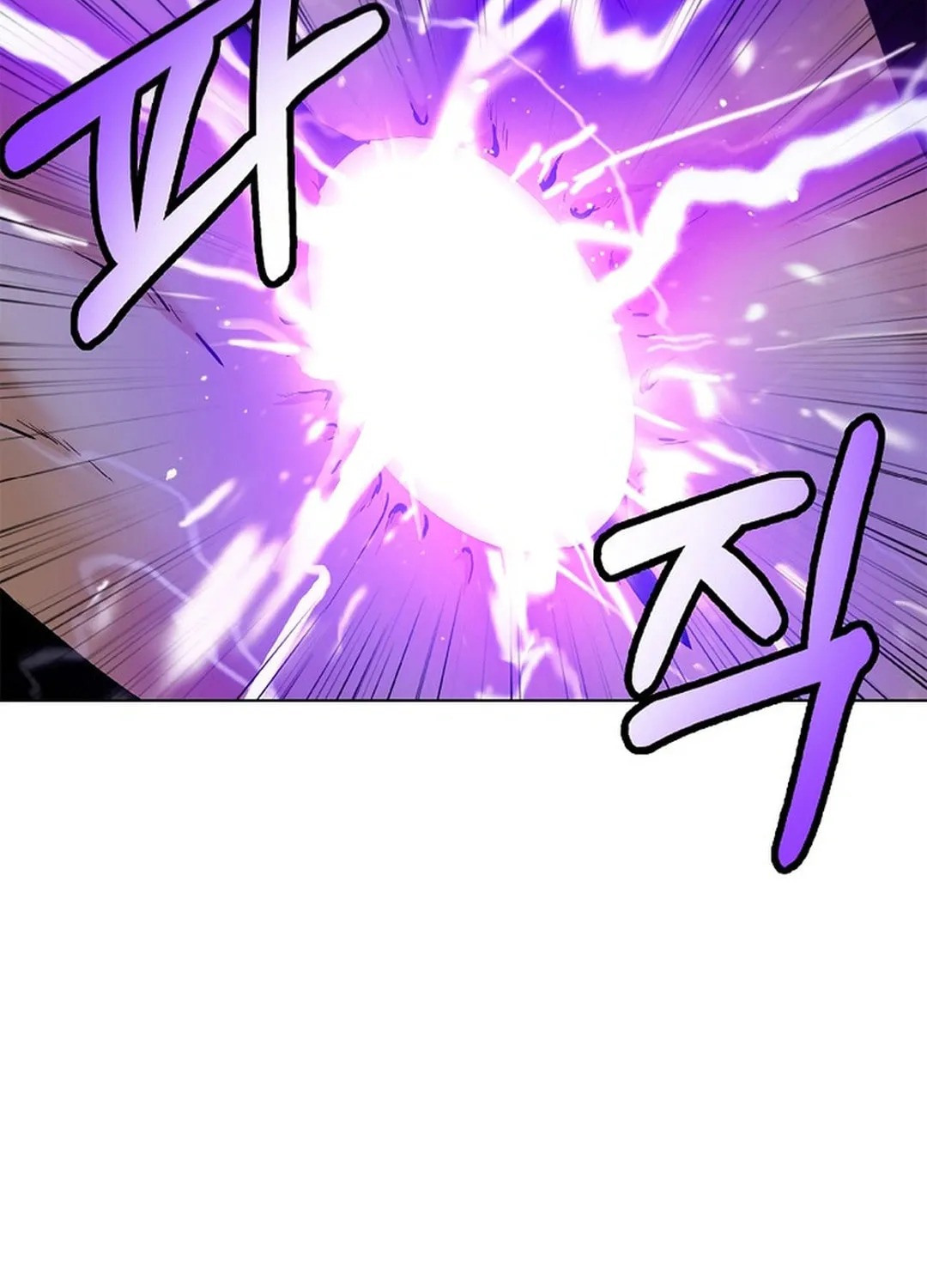 Tale of the Floating Sages Chapter 140 page 121 - 