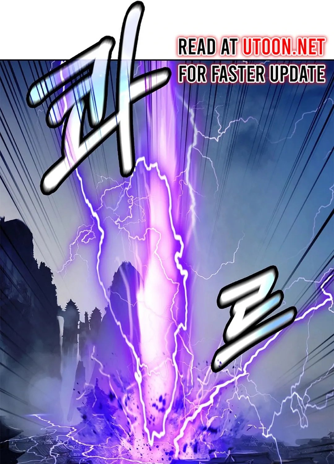 Tale of the Floating Sages Chapter 140 page 123 - 