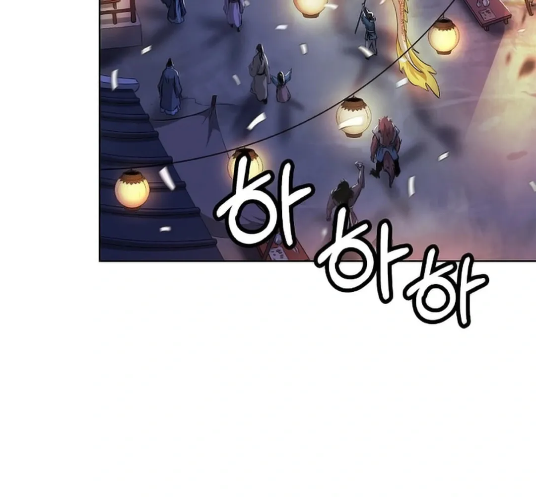 Tale of the Floating Sages Chapter 140 page 129 - 