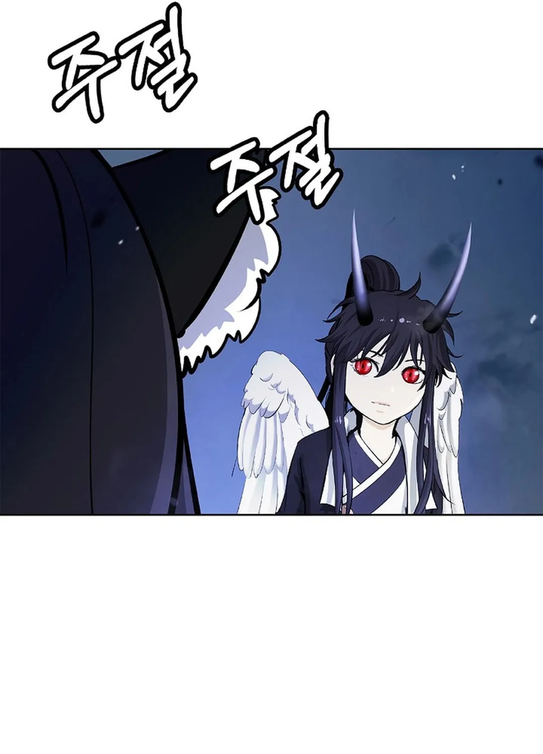 Tale of the Floating Sages Chapter 140 page 144 - 