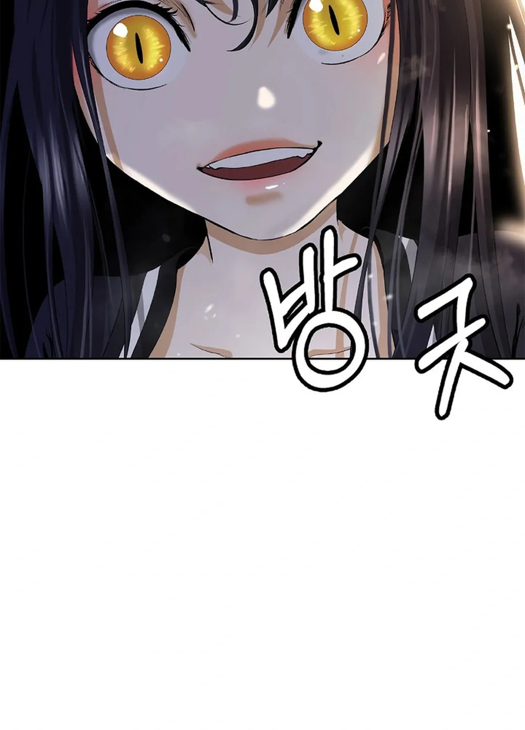 Tale of the Floating Sages Chapter 140 page 153 - 