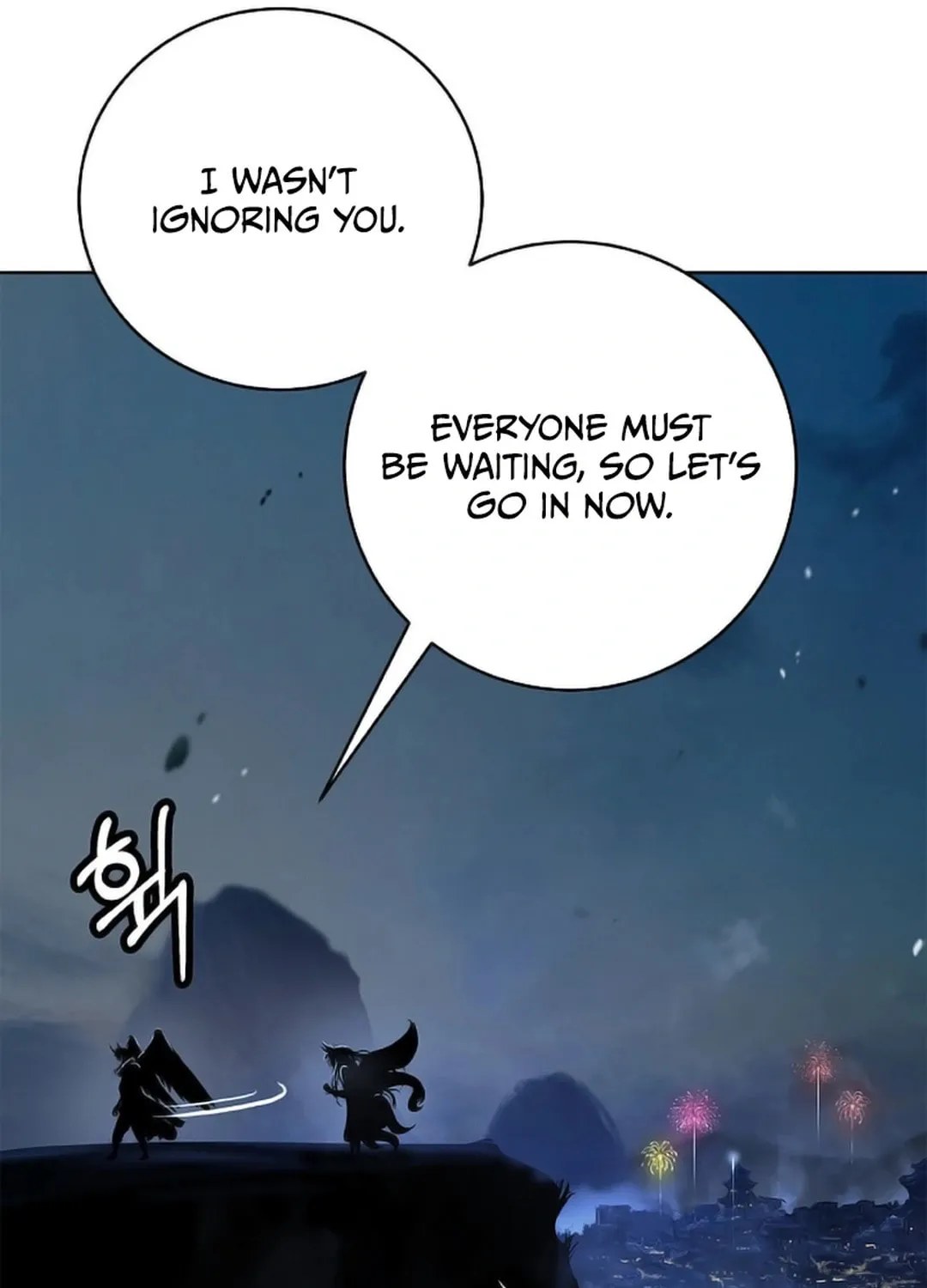 Tale of the Floating Sages Chapter 140 page 157 - 