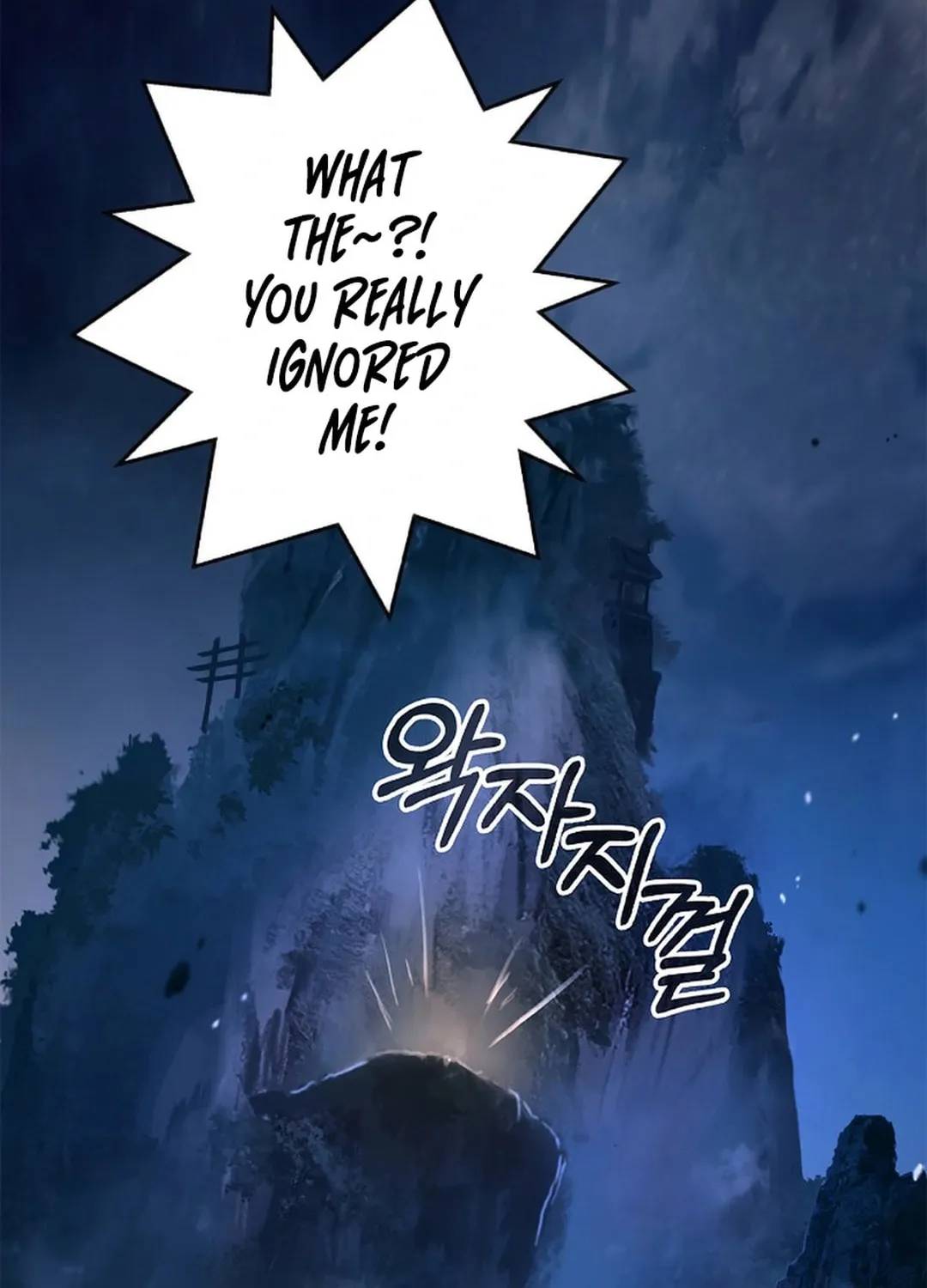 Tale of the Floating Sages Chapter 140 page 160 - 