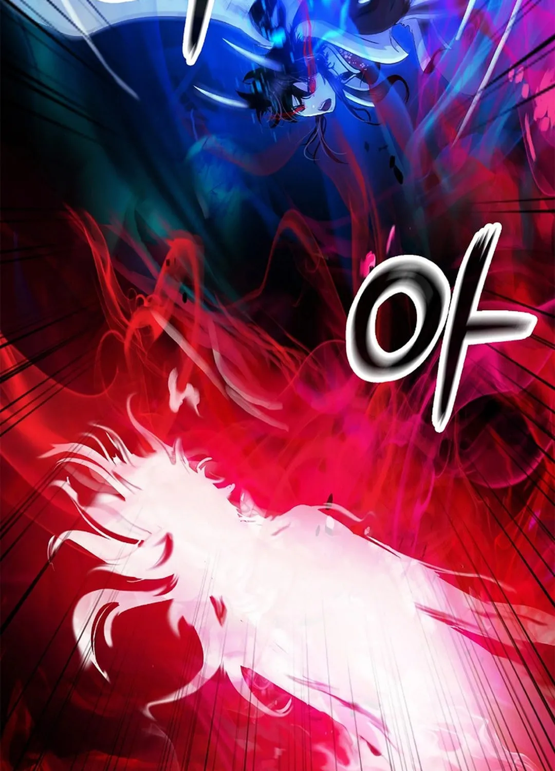Tale of the Floating Sages Chapter 140 page 37 - 