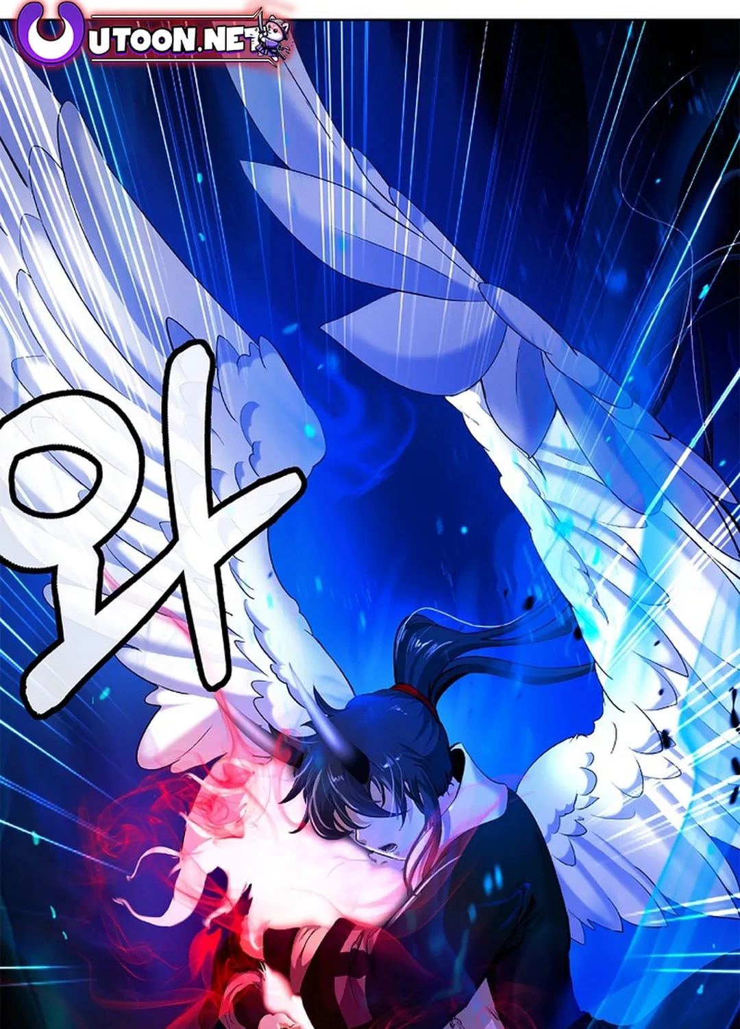 Tale of the Floating Sages Chapter 140 page 42 - 