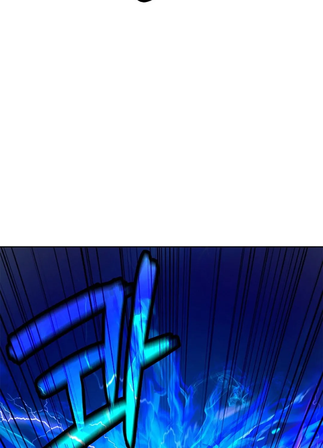 Tale of the Floating Sages Chapter 140 page 65 - 