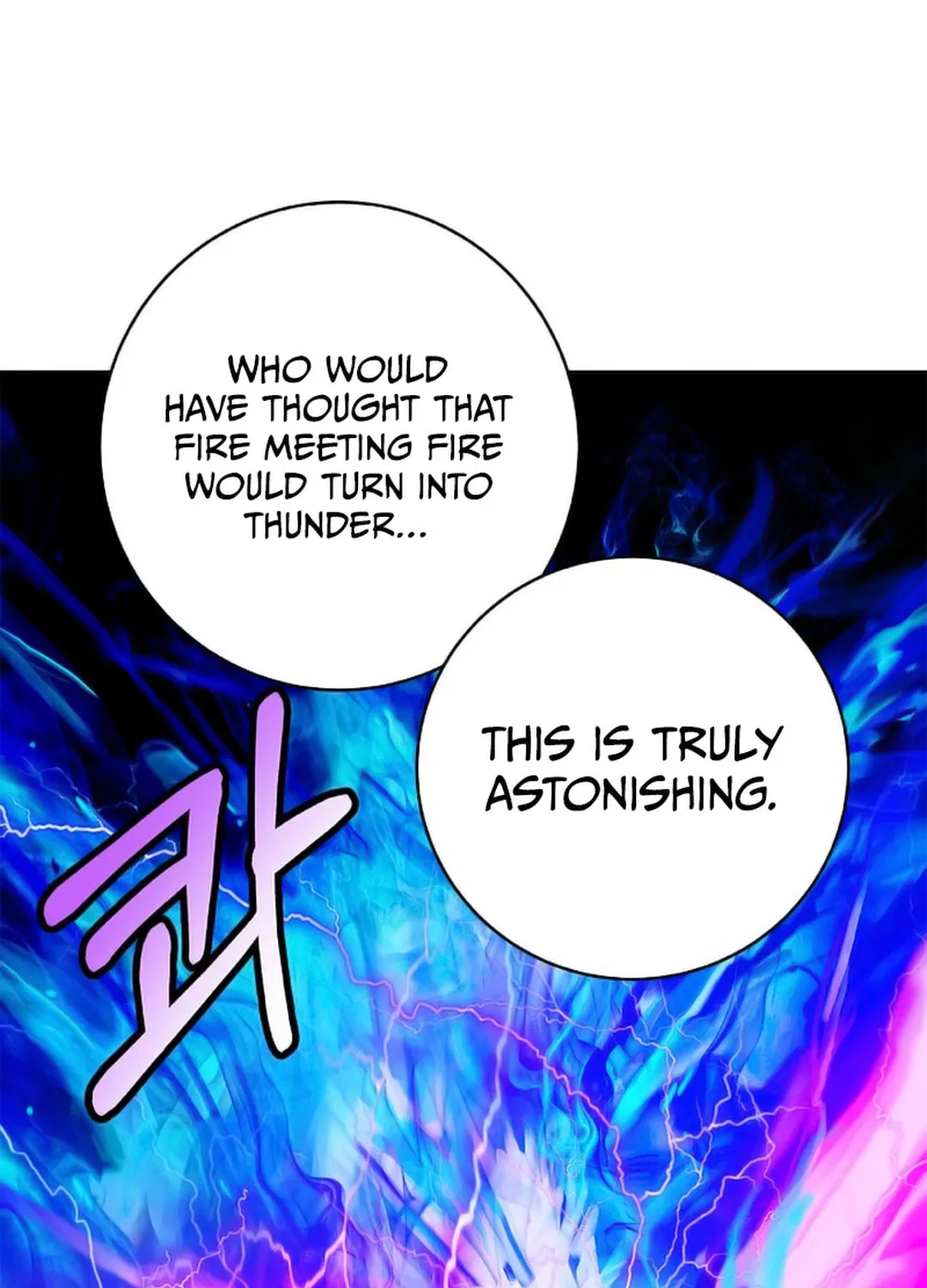 Tale of the Floating Sages Chapter 140 page 72 - 