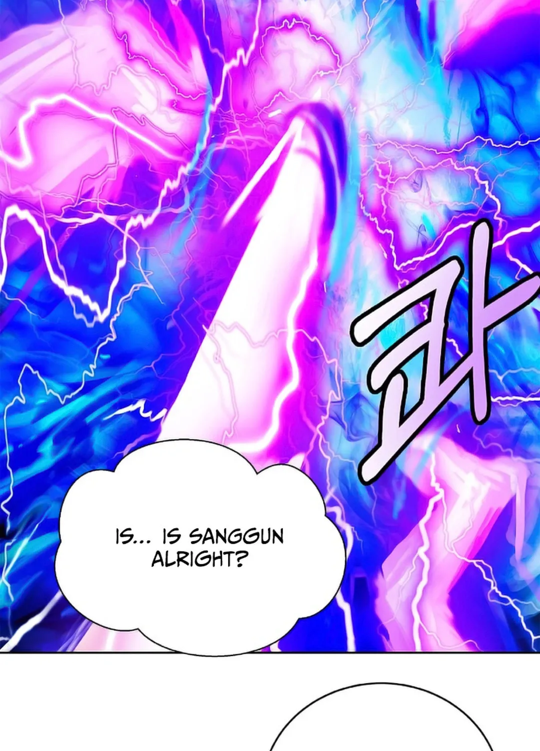 Tale of the Floating Sages Chapter 140 page 73 - 