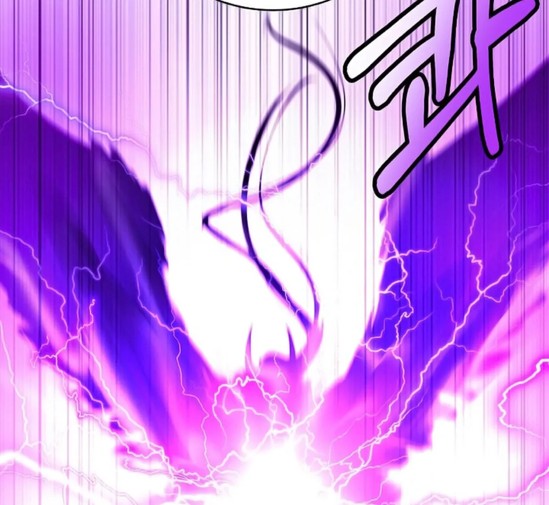 Tale of the Floating Sages Chapter 140 page 75 - 