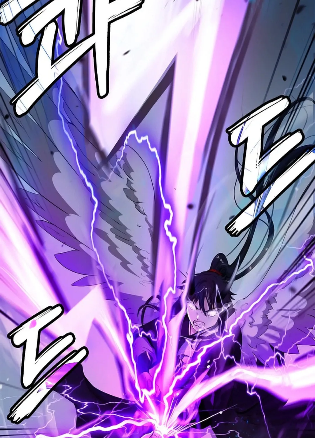 Tale of the Floating Sages Chapter 140 page 81 - 
