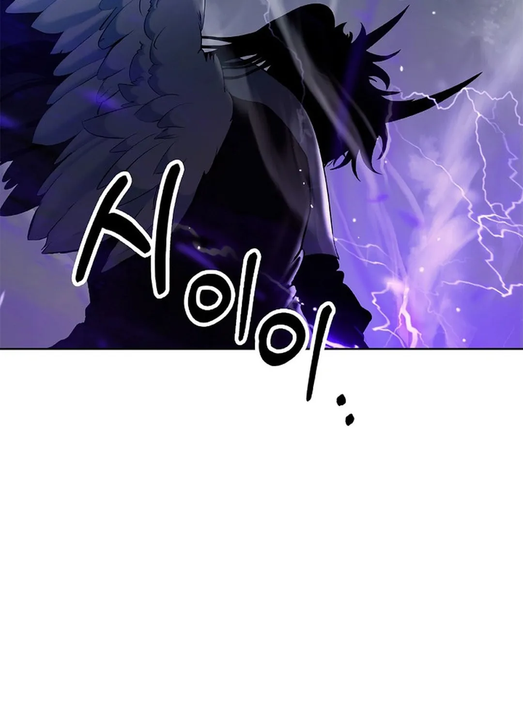 Tale of the Floating Sages Chapter 140 page 86 - 
