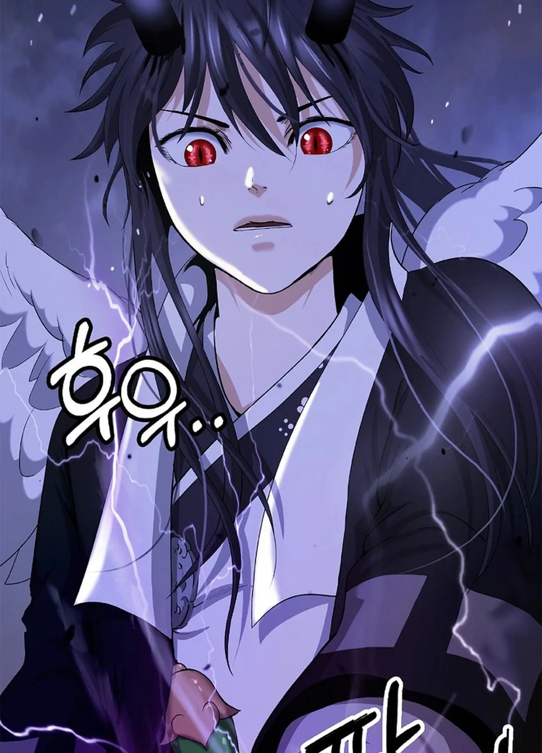 Tale of the Floating Sages Chapter 140 page 89 - 