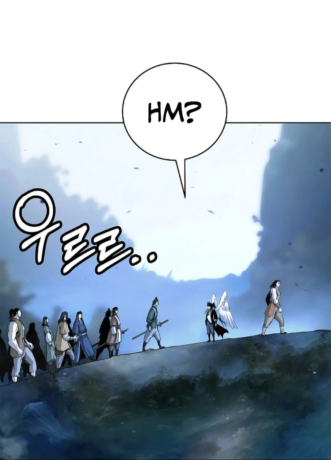 Tale of the Floating Sages Chapter 141 page 102 - 