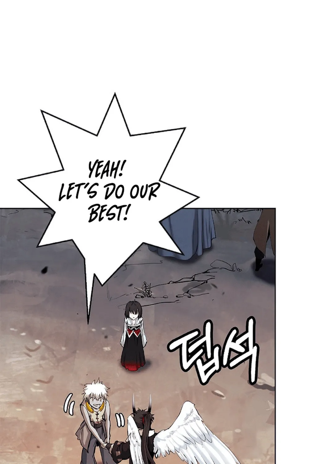 Tale of the Floating Sages Chapter 141 page 123 - 