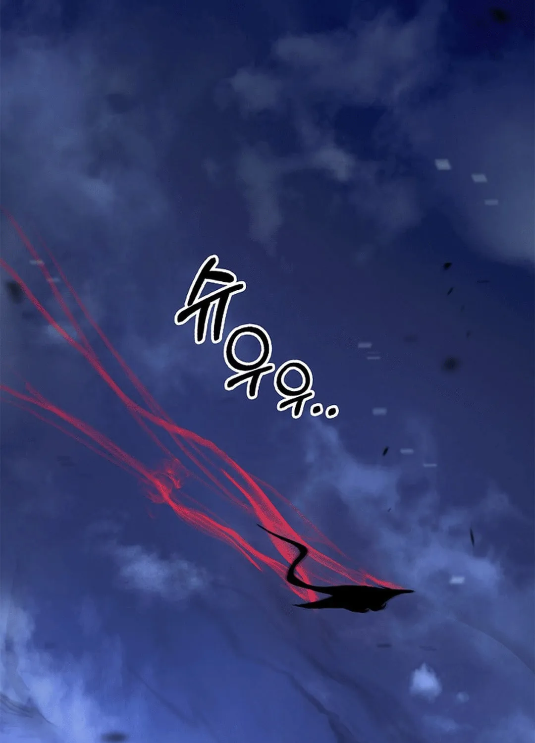 Tale of the Floating Sages Chapter 141 page 3 - 