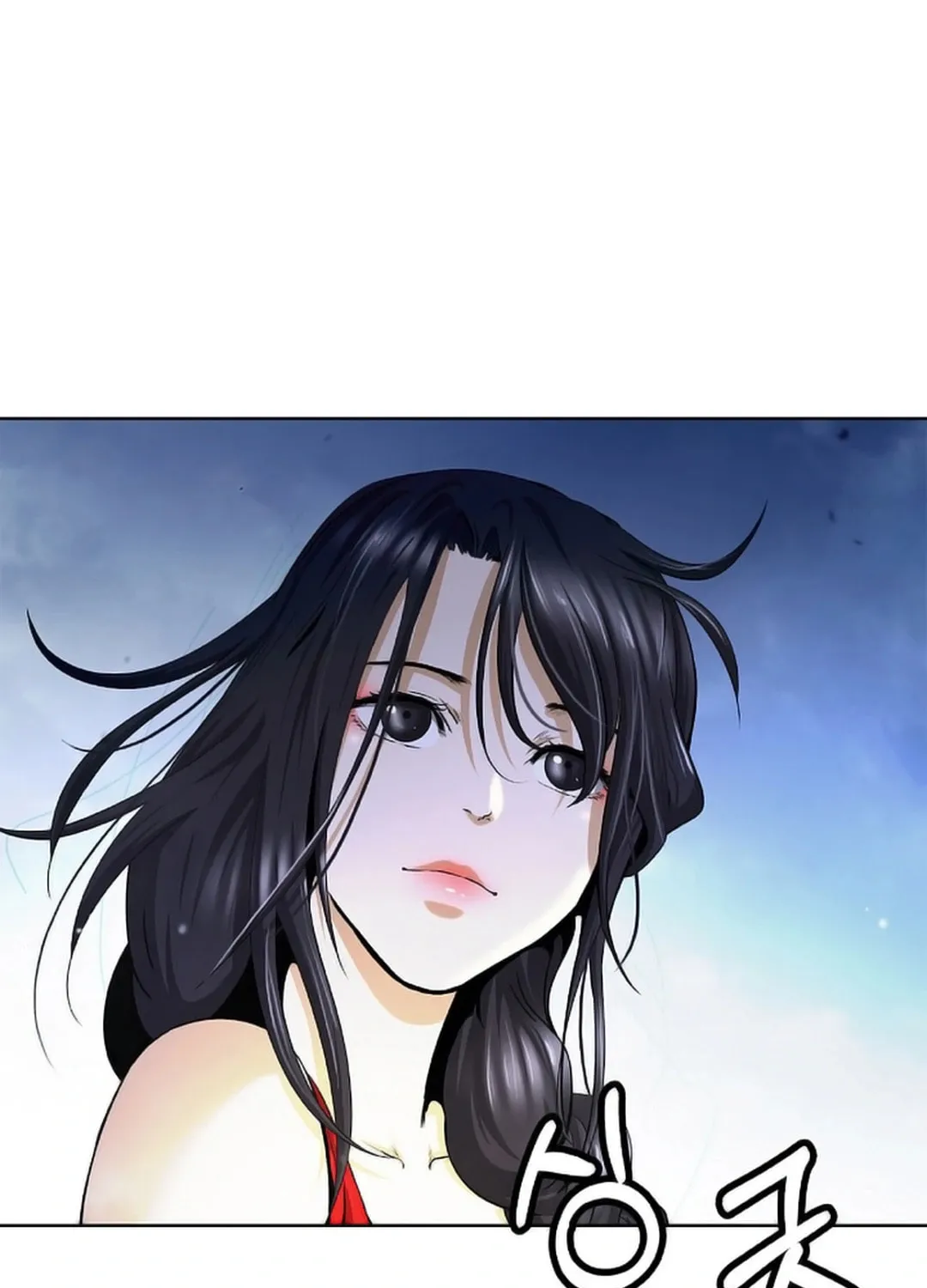 Tale of the Floating Sages Chapter 141 page 21 - 