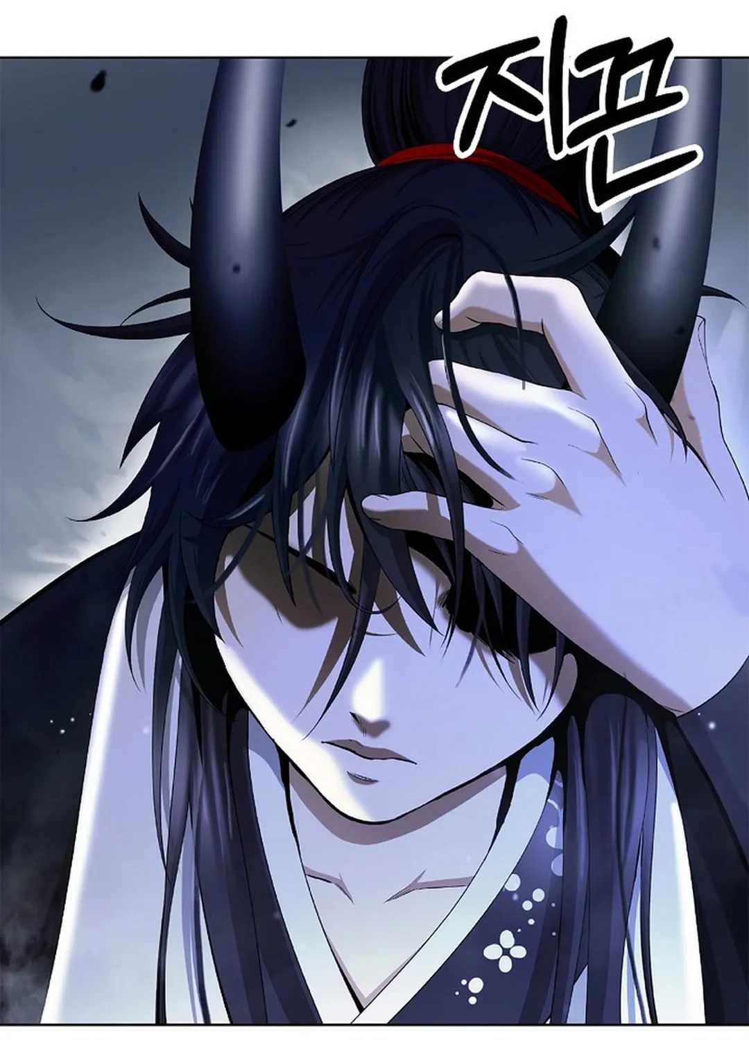Tale of the Floating Sages Chapter 141 page 39 - 