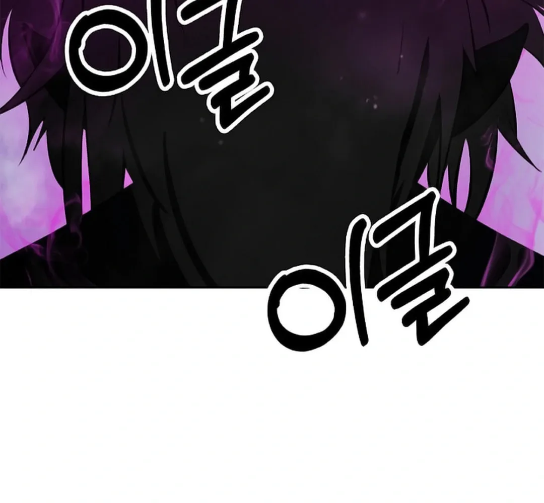 Tale of the Floating Sages Chapter 141 page 47 - 