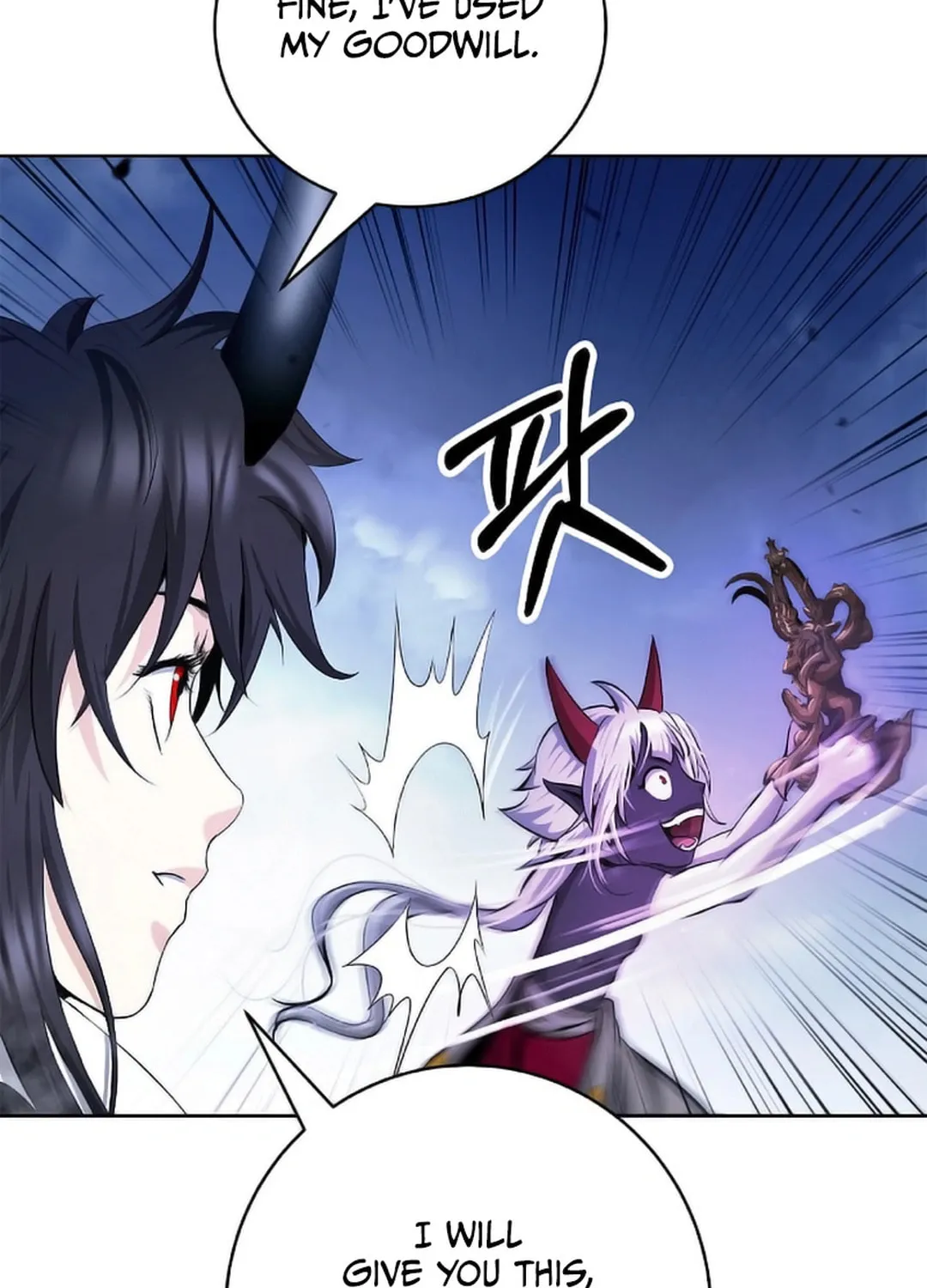 Tale of the Floating Sages Chapter 141 page 53 - 