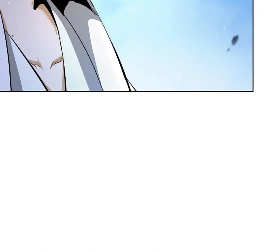 Tale of the Floating Sages Chapter 141 page 73 - 