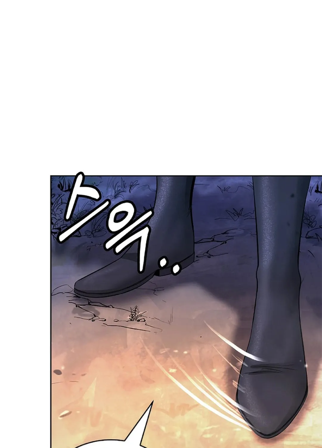 Tale of the Floating Sages Chapter 141 page 89 - 