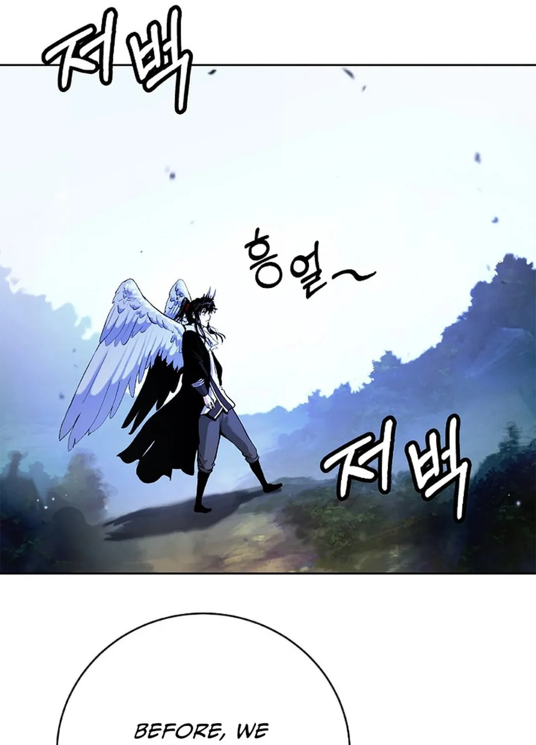 Tale of the Floating Sages Chapter 141 page 96 - 