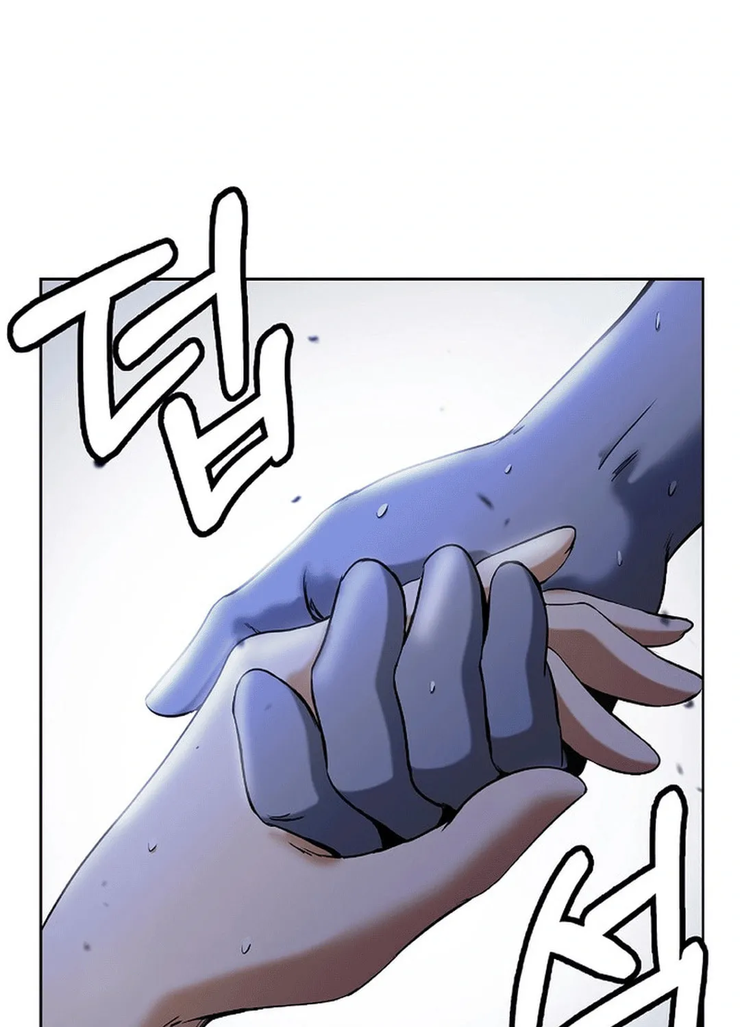 Tale of the Floating Sages Chapter 142 page 123 - 