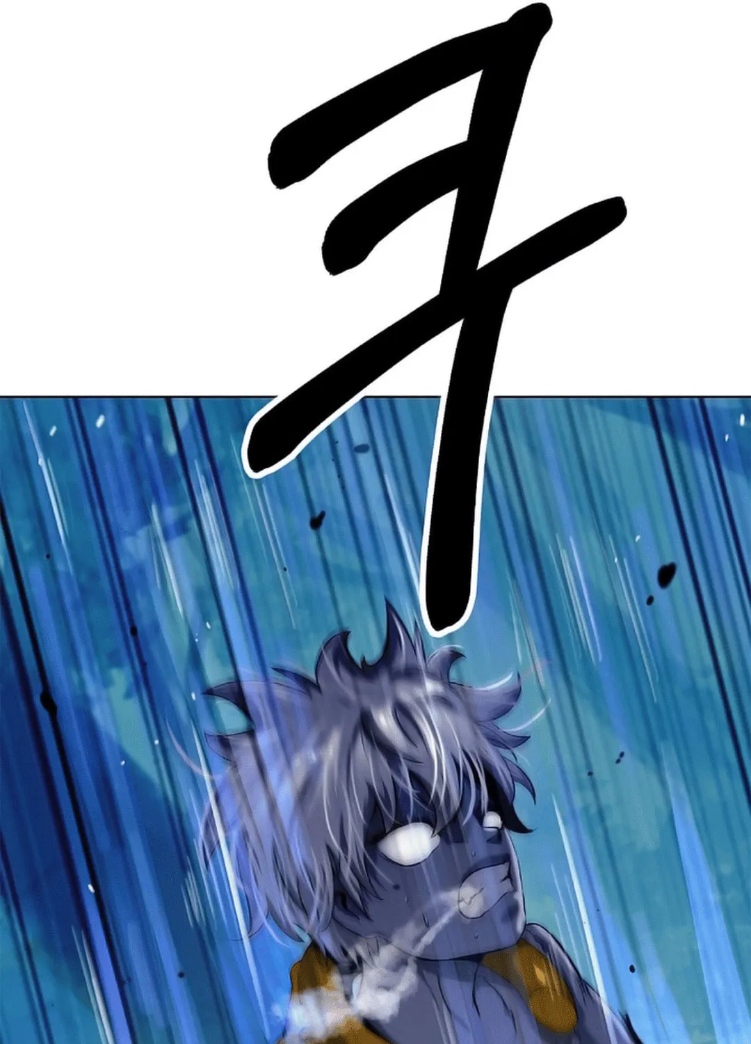 Tale of the Floating Sages Chapter 142 page 125 - 