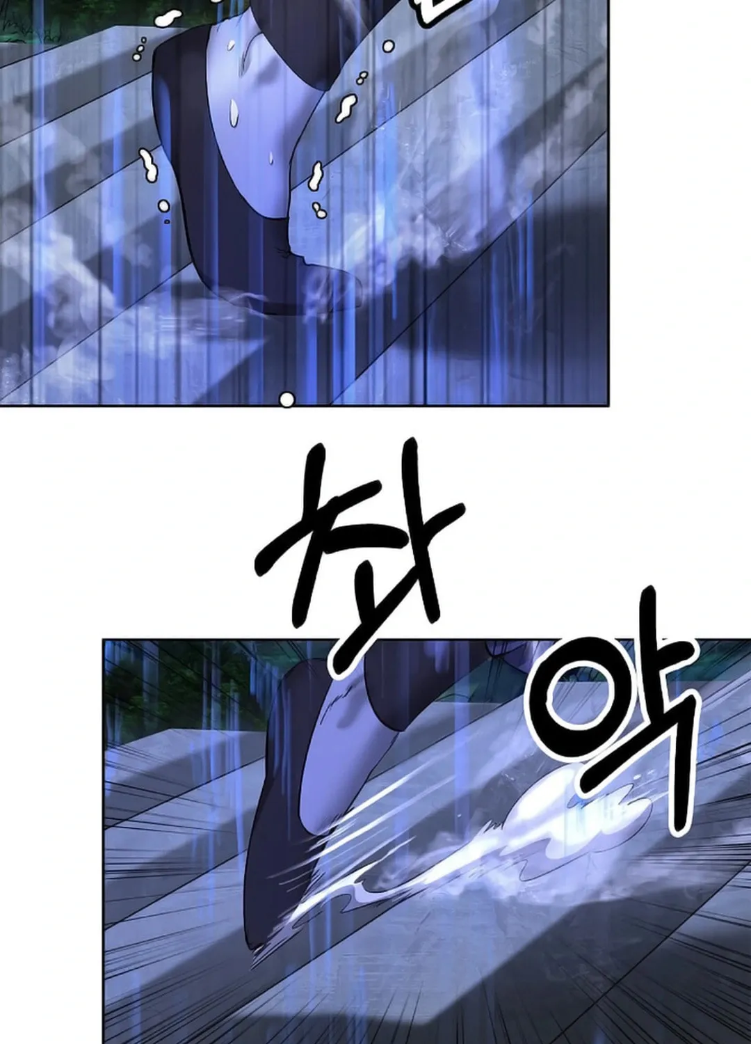 Tale of the Floating Sages Chapter 142 page 134 - 