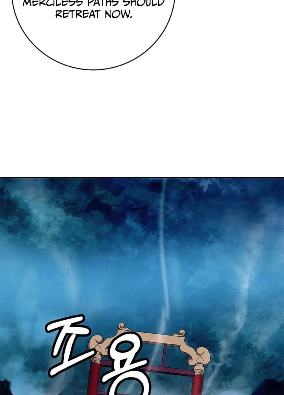 Tale of the Floating Sages Chapter 142 page 17 - 