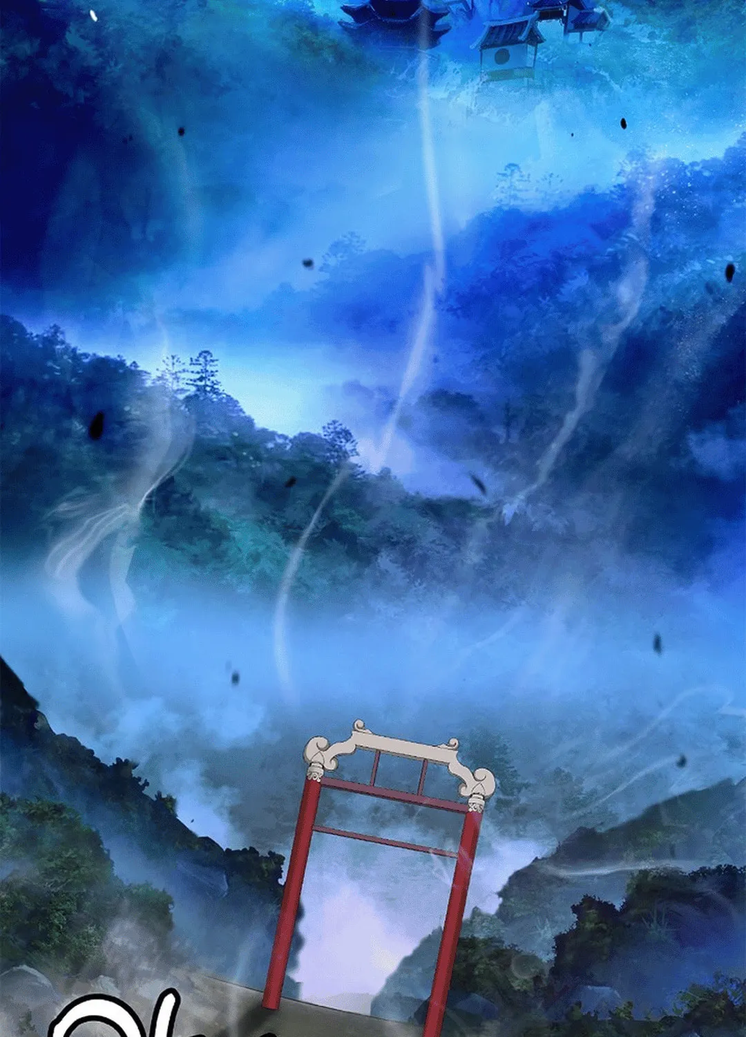Tale of the Floating Sages Chapter 142 page 3 - 