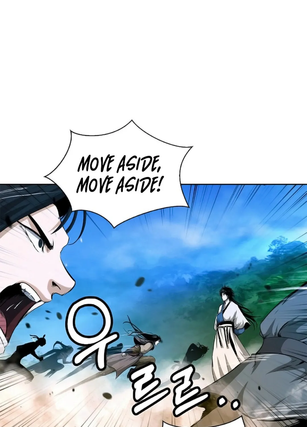 Tale of the Floating Sages Chapter 142 page 25 - 