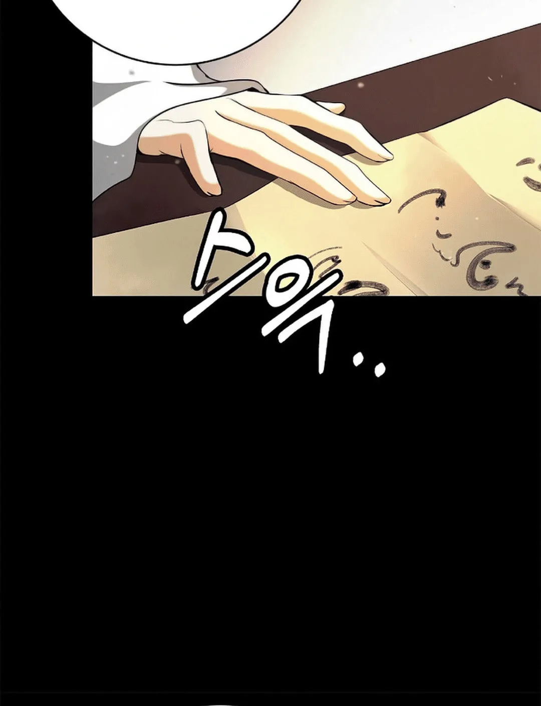 Tale of the Floating Sages Chapter 142 page 31 - 