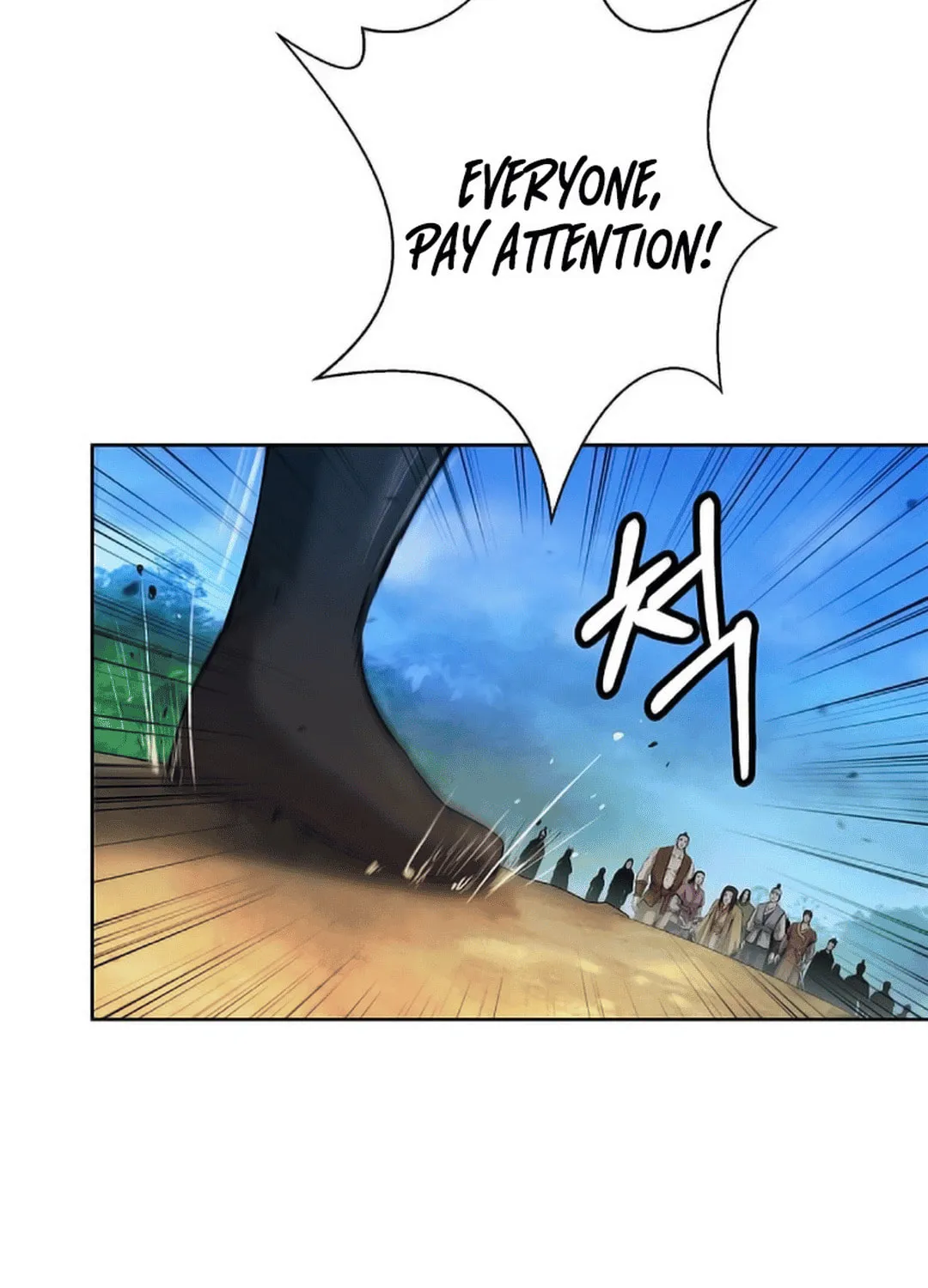 Tale of the Floating Sages Chapter 142 page 5 - 